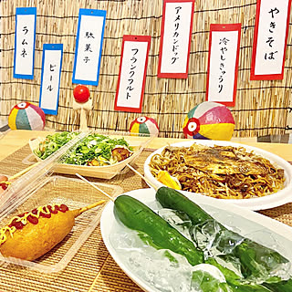 ダイソー おうち夏祭りのインテリア実例 Roomclip ルームクリップ