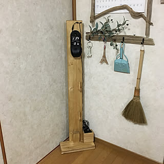 掃除機スタンドdiyのインテリア 手作りの実例 Roomclip ルームクリップ