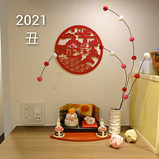100円均一 紙風船のまとめページ Roomclip ルームクリップ 100円均一 紙風船のまとめページ Roomclip ルームクリップ