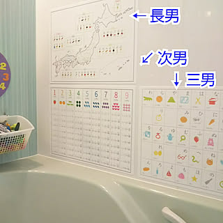 キャンドゥ 九九表のインテリア実例 Roomclip ルームクリップ