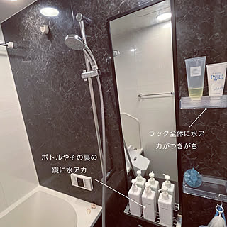 シャワーラック カインズの商品を使ったおしゃれなインテリア実例 Roomclip ルームクリップ