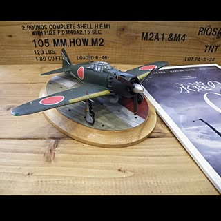 零戦のインテリア実例 Roomclip ルームクリップ