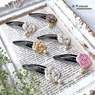 エコクラフト作品のインテリア実例 Roomclip ルームクリップ