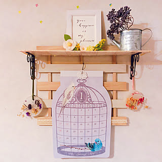 棚/新商品買ったよ!/家族の幸せが私にとっての幸せ♡/RCの出会いに感謝♡/おうち大好き(▰˘◡˘▰)...などのインテリア実例 - 2018-09-02 21:50:19