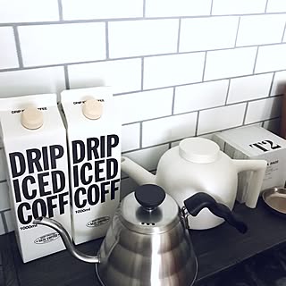 1616/arita japan/SAZA COFFEE/nicolas vahe風/HARIO/Daily Beginnings...などのインテリア実例 - 2017-07-05 20:53:58