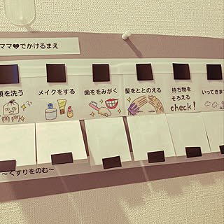 絵カードのインテリア実例 Roomclip ルームクリップ