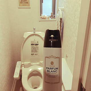 バス/トイレ/シンプルボトル/トイレはいつも綺麗にしていたい♡/消臭スプレー/消臭元...などのインテリア実例 - 2019-02-04 08:40:11