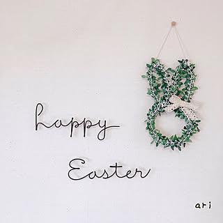 うさぎちゃんリース♡/リース/イースター/雑貨/ハンドメイド...などのインテリア実例 - 2020-02-22 19:34:18