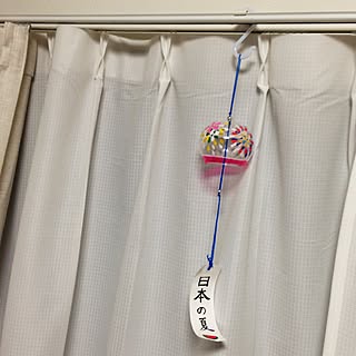 手作り カーテンレールのインテリア実例 Roomclip ルームクリップ