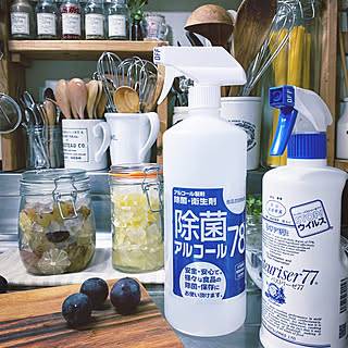 除菌アルコール78のインテリア実例 Roomclip ルームクリップ 除菌アルコール78のインテリア実例 Roomclip ルームクリップ