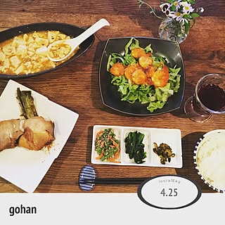机/夕御飯/おうち居酒屋/いつものごはん/antique...などのインテリア実例 - 2017-04-25 18:48:05