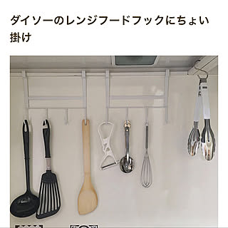 キッチン/1K/賃貸/1K 1人暮らし/一人暮らし 賃貸...などのインテリア実例 - 2018-12-05 20:48:47