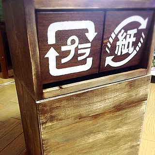 ユニバーサルデザインのインテリア実例 Roomclip ルームクリップ