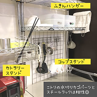 伸縮シンク上ラックのインテリア実例 Roomclip ルームクリップ