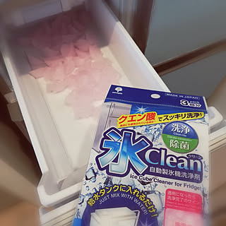 セリア Seria クエン酸のまとめページ Roomclip ルームクリップ セリア Seria クエン酸のまとめページ Roomclip ルームクリップ