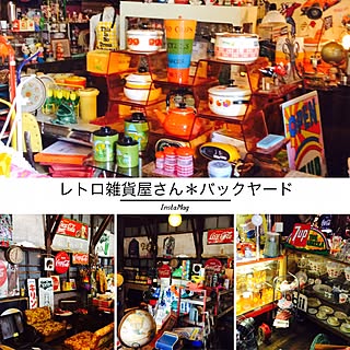 玄関/入り口/古い物が大好き.。.:*♡/レトロな雑貨屋さん♪♬/レトロポップ/おはようございます+*。/丁寧に暮らしたい (ॢ˘⌣˘ ॢ⑅)❤︎...などのインテリア実例 - 2015-08-03 10:26:14
