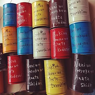 リメ缶 手描き文字のインテリア実例 Roomclip ルームクリップ