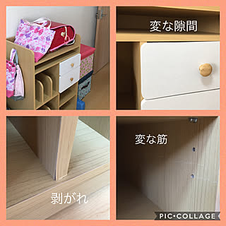 棚/不良品?/ベルメゾン/ランドセルラック/NORM マルチラック...などのインテリア実例 - 2018-04-06 17:01:34