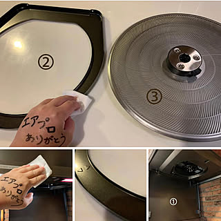 整流板のインテリア実例 Roomclip ルームクリップ