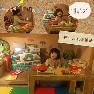 工作 牛乳パックのおしゃれなアレンジ 飾り方のインテリア実例 Roomclip ルームクリップ