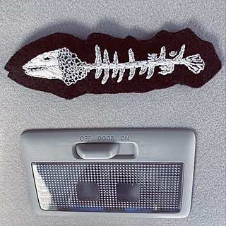 サカナクションのインテリア実例 Roomclip ルームクリップ