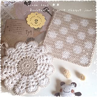 机/shushumamaさんのポットマット♡/shushumamaさんの作品*/RCの出会いに感謝♡/お返し便...などのインテリア実例 - 2017-03-07 12:06:49