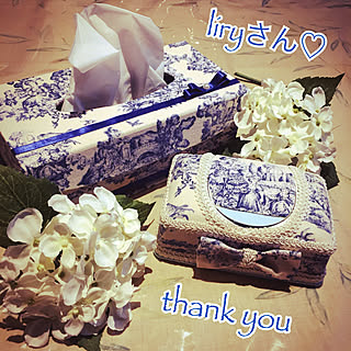 部屋全体/liryさんのカルトナージュ/RCの出会いに感謝♡/フォロー&いいね ありがとうございます♡/介護してても素敵な家にしたい...などのインテリア実例 - 2018-04-12 22:50:37