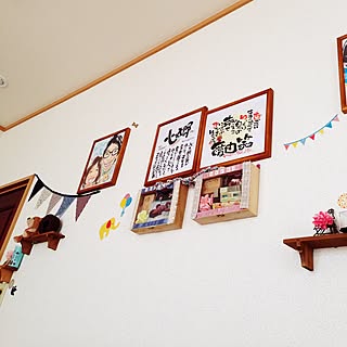 名前色紙のインテリア実例 Roomclip ルームクリップ