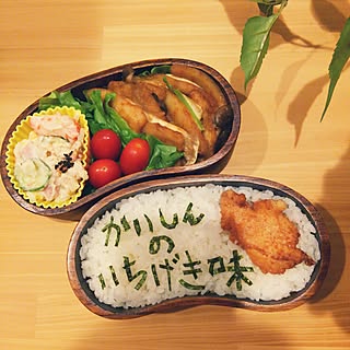 机/一軒家/こどもと暮らす/コラボハウス/目指せ渋カッコいい!...などのインテリア実例 - 2017-05-18 21:58:27