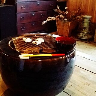 古民家 火鉢のおしゃれなインテリア・部屋・家具の実例 ｜ RoomClip 