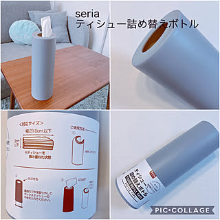 セリア ティッシュのインテリア実例 Roomclip ルームクリップ セリア ティッシュのインテリア実例 Roomclip ルームクリップ
