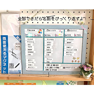 壁 天井 お支度ボードのインテリア実例 Roomclip ルームクリップ