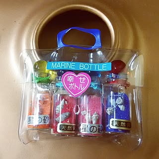 部屋全体/おみやげ/のんびりまったり♪/インテリアじゃなくてごめんなさい/RCの皆さまに感謝♡...などのインテリア実例 - 2015-05-14 18:22:54