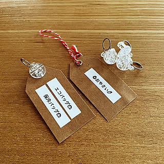 100円均一 荷物タグのまとめページ Roomclip ルームクリップ
