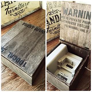 電動自転車充電器収納のインテリア実例 Roomclip ルームクリップ