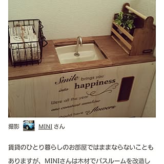 部屋全体/いいね ありがとうございます♪/押し逃げごめんなさい/フォロワー様200人‼/RCの出逢いに感謝✨のインテリア実例 - 2017-03-29 21:28:11