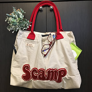 ズボンリメイクのインテリア実例 Roomclip ルームクリップ