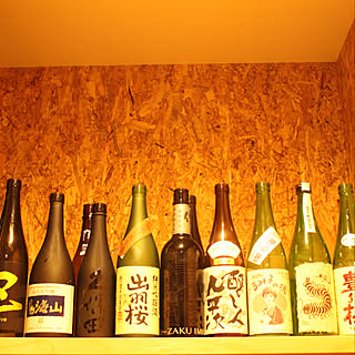 日本酒の空き瓶のインテリア実例 Roomclip ルームクリップ