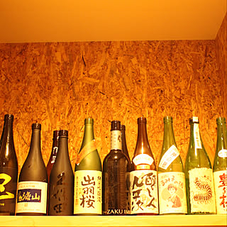 日本酒の空き瓶のインテリア実例 Roomclip ルームクリップ 日本酒の空き瓶のインテリア実例 Roomclip ルームクリップ