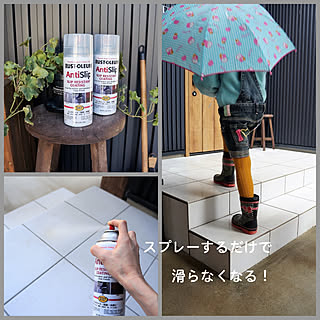 雨対策のインテリア実例 Roomclip ルームクリップ
