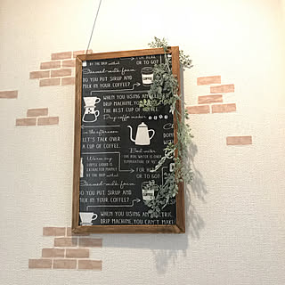 100均 てぬぐい額のインテリア実例 Roomclip ルームクリップ 100均 てぬぐい額のインテリア実例 Roomclip ルームクリップ