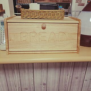 いいね！ありがとうございます♪/ニトリ/ブレッドボックス/breadBOX/木製のboxのインテリア実例 - 2016-11-14 15:13:10