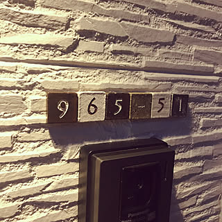 番地表札のインテリア実例 Roomclip ルームクリップ 番地表札のインテリア実例 Roomclip ルームクリップ