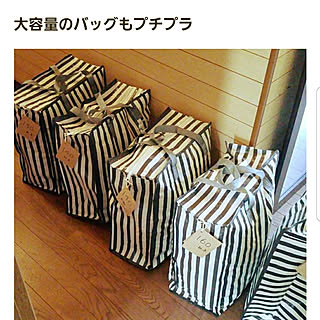 インテリアじゃなくてごめんなさい/RoomClip mag 掲載/いつもいいねやコメントありがとう~/久しぶりのRC/2018年もよろしくお願いします♡...などのインテリア実例 - 2018-01-17 20:22:42