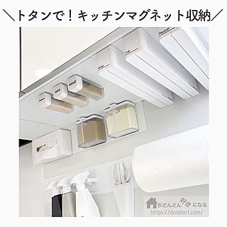キッチン 吊り戸棚下収納のアイデア おしゃれなインテリア実例 Roomclip ルームクリップ