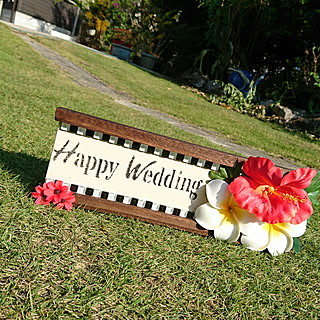 玄関/入り口/玄関/入り口ではありません。/happywedding/DIY雑貨/Instagramやってます...などのインテリア実例 - 2017-07-28 20:05:40
