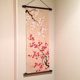 お正月 掛け軸のインテリア実例 Roomclip ルームクリップ