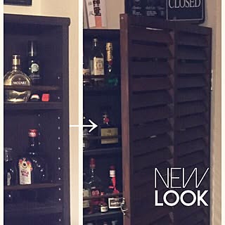 ニトリ 酒棚のインテリア実例 Roomclip ルームクリップ