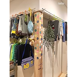 壁 天井 子供服のインテリア実例 Roomclip ルームクリップ 壁 天井 子供服のインテリア実例 Roomclip ルームクリップ