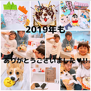 良いお年をお迎え下さい☺︎/感謝/ありがとう♡/いぬのいる暮らし/いぬと暮らす...などのインテリア実例 - 2019-12-31 13:16:34